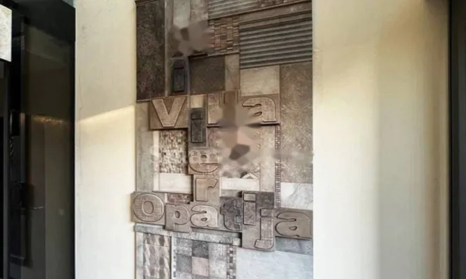 Недвижимость Трёхкомнатная квартира, Опатия: 10