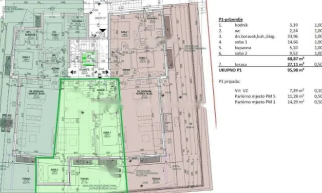Недвижимость Трёхкомнатная квартира Центр: 7