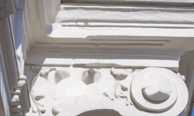 Недвижимость Трёхкомнатная квартира Центр: 17