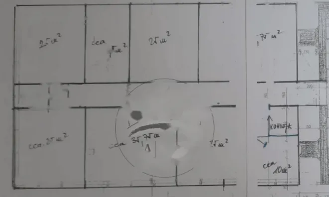 Недвижимость Офисное помещение Центр: 2