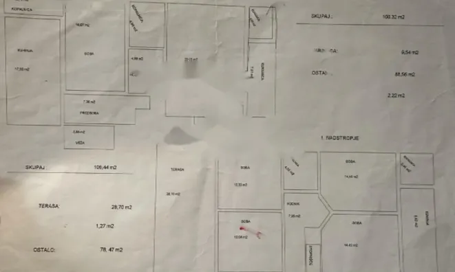 Недвижимость Дом, Вижмарье: 2