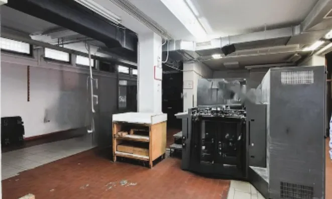 Недвижимость Коммерческий объект в центре: 8