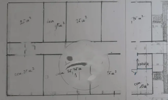 Недвижимость Офисное помещение в центре: 2