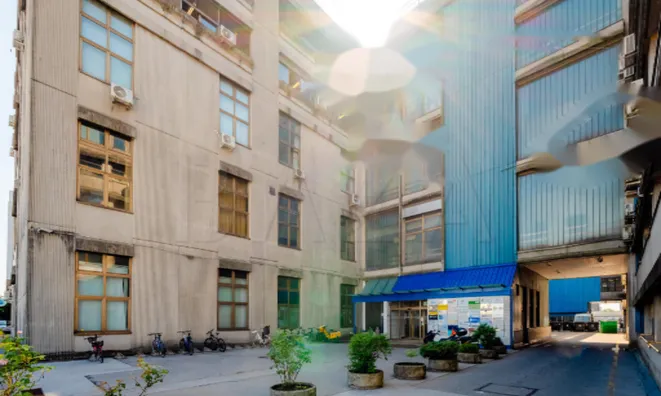 Недвижимость Офисное помещение в Шишке: 2