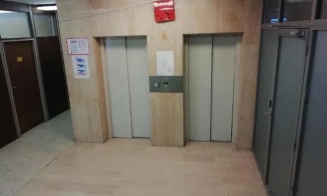 Недвижимость Офисное помещение Шишка: 2