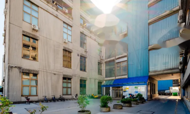 Недвижимость Коммерческое помещение Шишка: 2