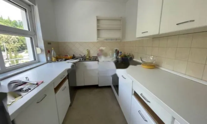 Недвижимость Четырехкомнатная Квартира Центр: 11