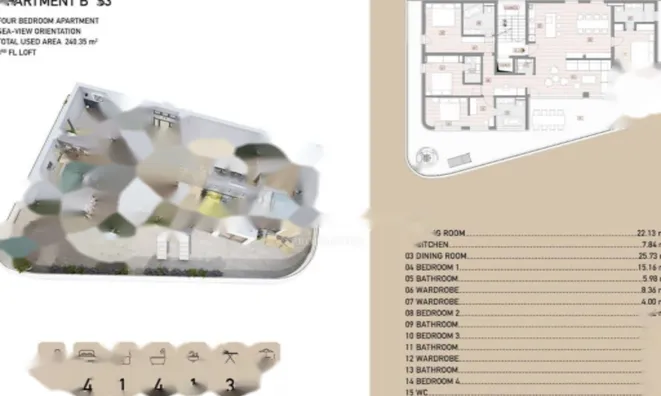 Недвижимость Квартира на третьем этаже в центре Опатии: 4