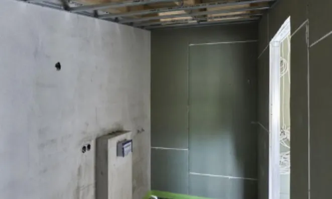 Недвижимость Дом в Тройчеке, Брод.: 15