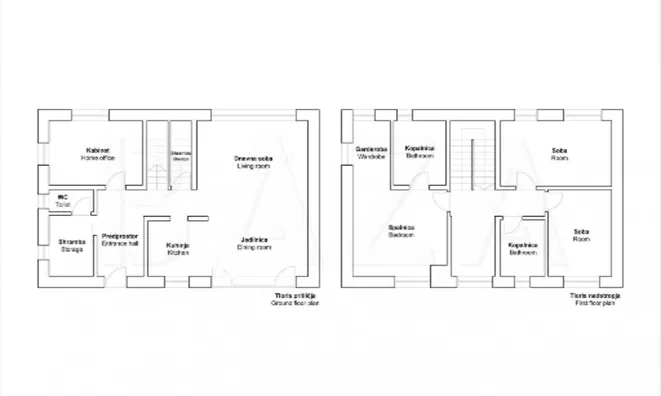 Недвижимость Дуплекс Трново: 19