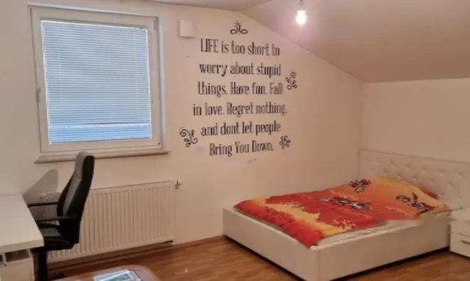 Недвижимость Дом, Залог: 14