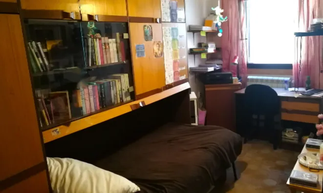 Недвижимость Дом, Копер: 16