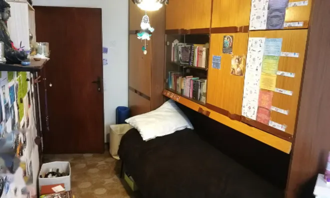 Недвижимость Дом, Копер: 17