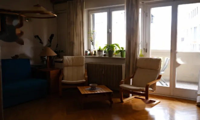 Недвижимость Трехкомнатная Квартира в Центре: 3