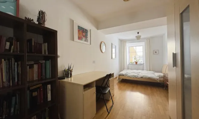 Недвижимость Четырехкомнатная квартира в центре: 16