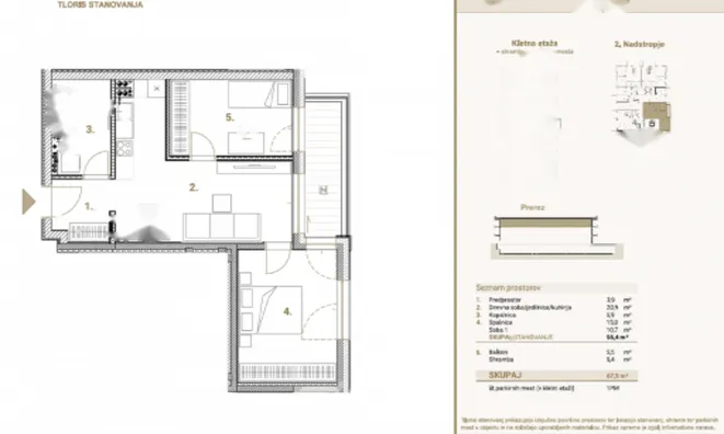 Недвижимость Квартира, 3-комнатная, Ново-Трново: 3