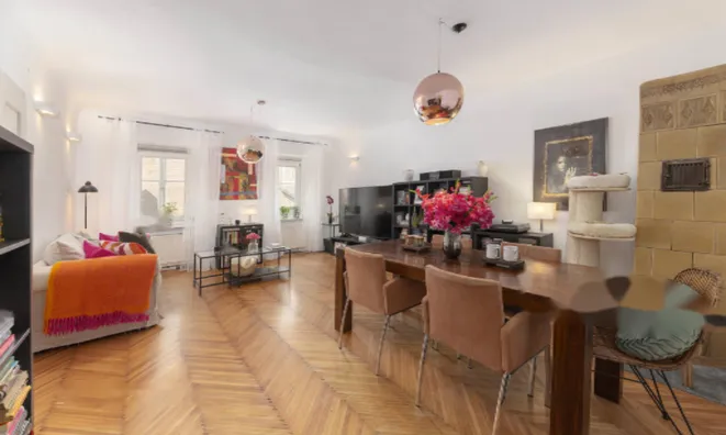 Недвижимость Четырехкомнатная квартира в центре Любляны: 1