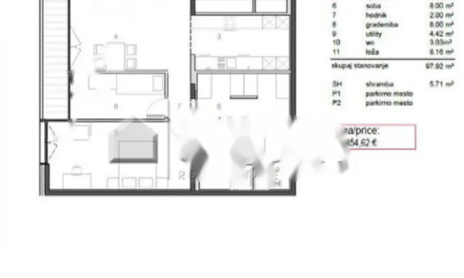 Недвижимость Квартира в парке Девана II: 4