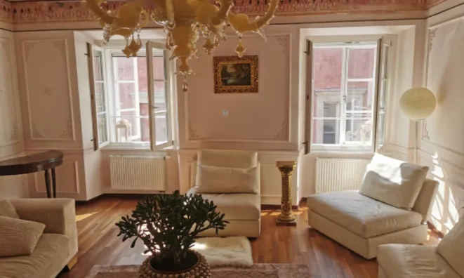 Недвижимость Квартира 4 комнаты, центр Любляны: 4