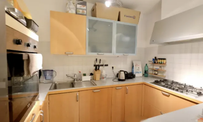 Недвижимость Квартира 2,5 комнаты в центре: 6