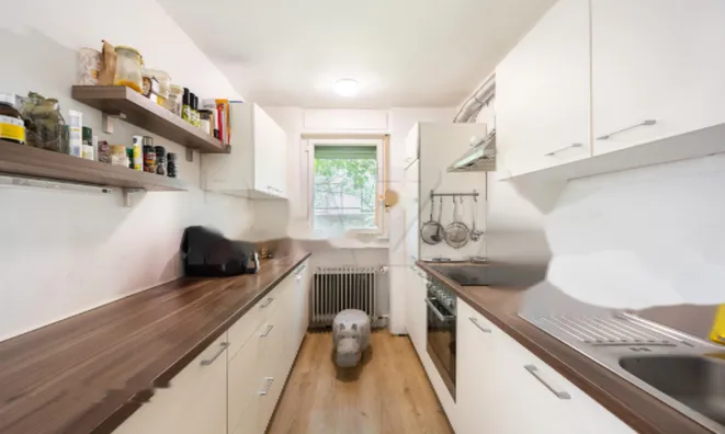 Недвижимость Дом, Любляна, Бежиград: 1