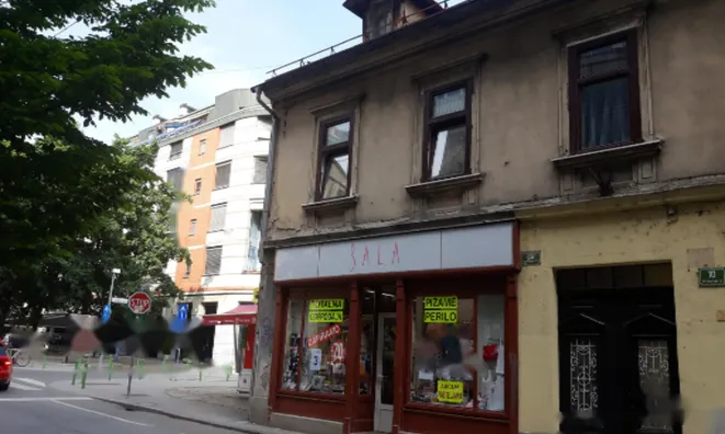 Недвижимость Торговое помещение в центре: 1