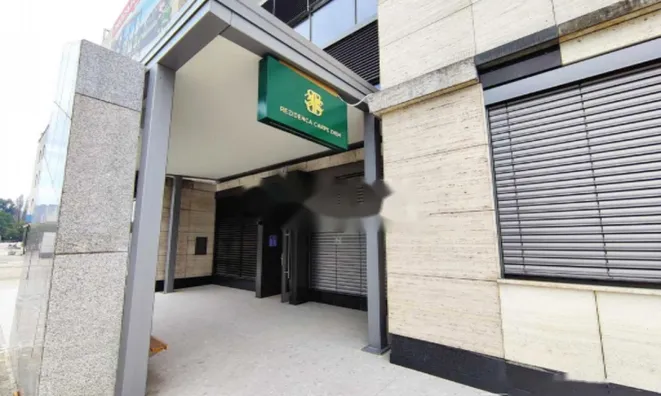 Недвижимость Двухкомнатная квартира Зупанчичева Яма: 15