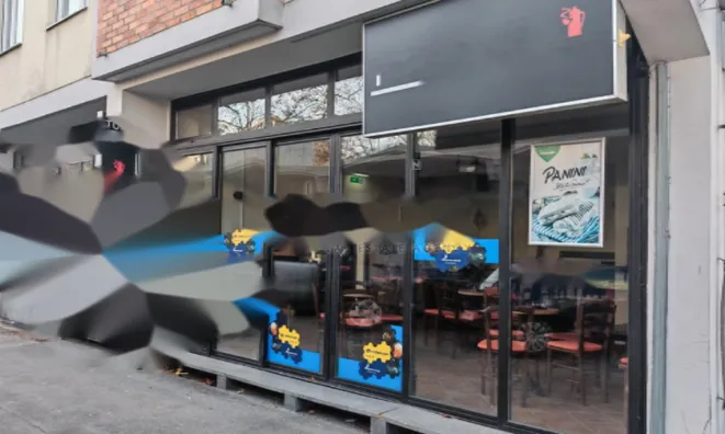 Недвижимость Коммерческое помещение Шишка: 2