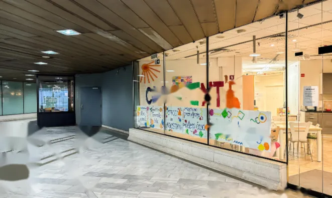 Недвижимость Коммерческое помещение Центр: 4