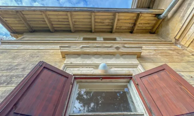 Недвижимость Квартира на первом этаже, Центр, Опатия.: 16