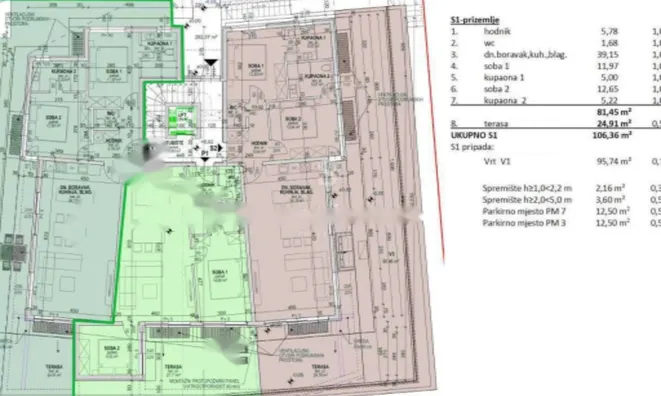 Недвижимость Трехкомнатная квартира в центре: 8