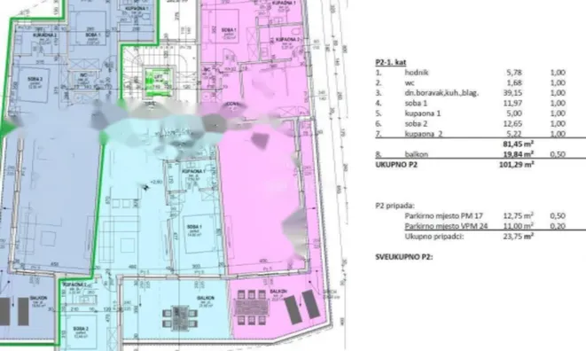 Недвижимость Квартира в центре Опатии: 7
