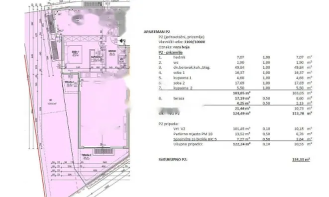 Недвижимость Трехкомнатная квартира в Опатии: 4