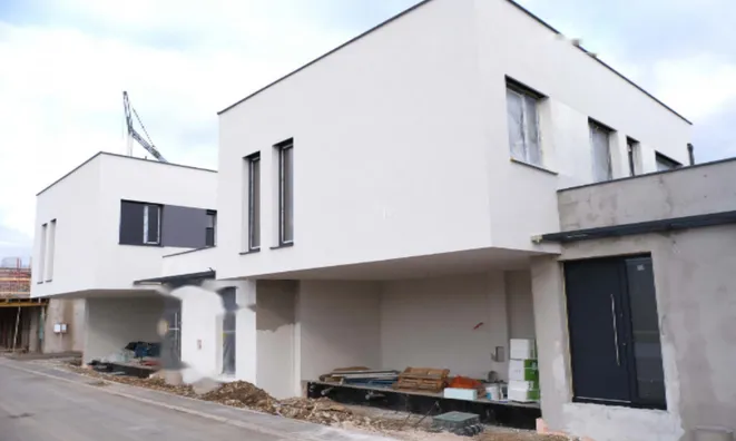 Недвижимость Дом с террасой Ново Загорje, Солнечный Путь.: 3