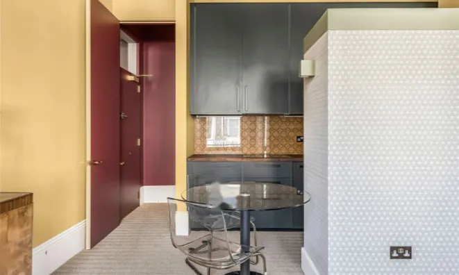 Недвижимость Redcliffe Gardens, Chelsea: 20