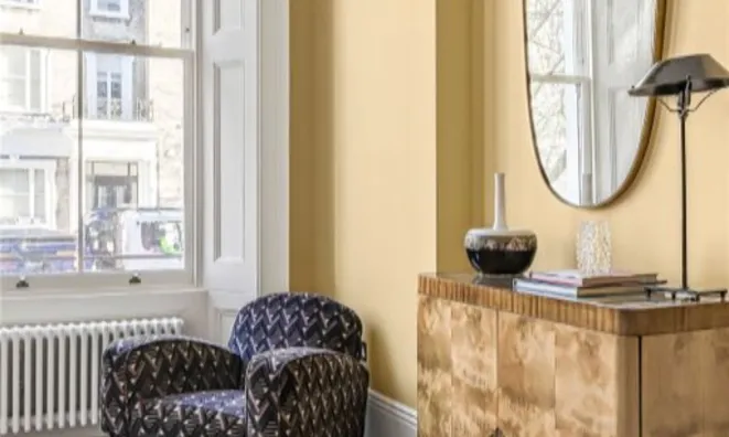 Недвижимость Redcliffe Gardens, Chelsea: 22