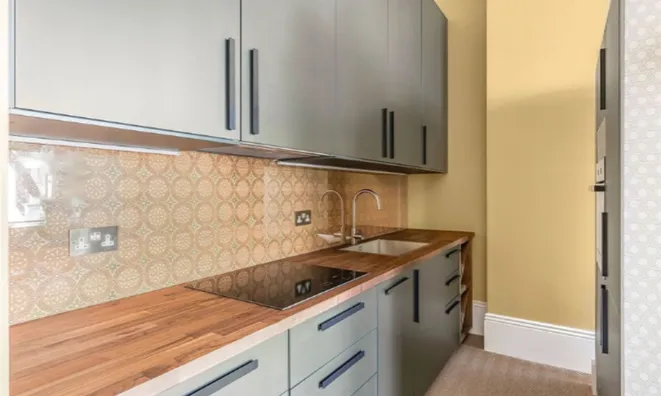 Недвижимость Redcliffe Gardens, Chelsea: 23