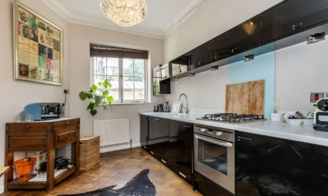 Недвижимость Park Walk: 4