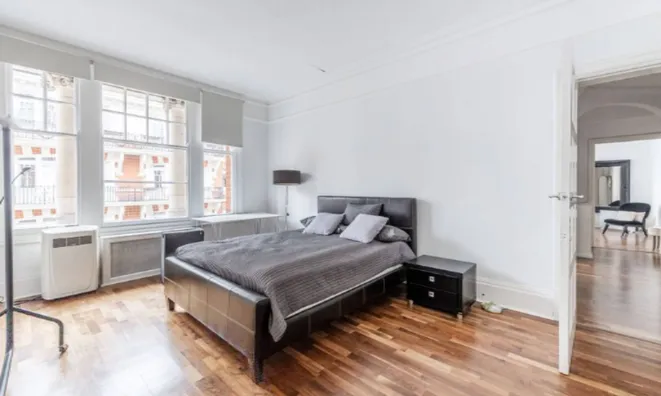 Недвижимость Basil Street, Knightsbridge: 2