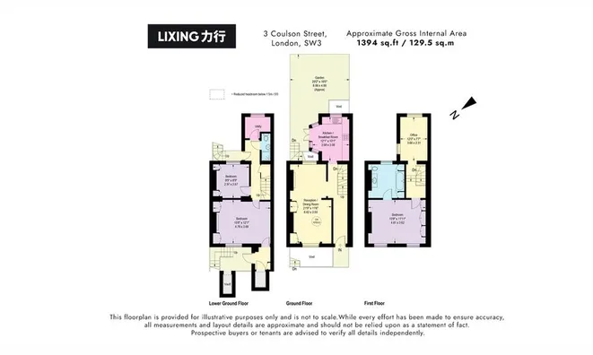 Недвижимость Coulson Street, Chelsea: 26