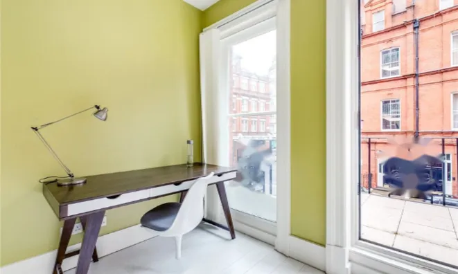 Недвижимость Egerton Gardens: 11