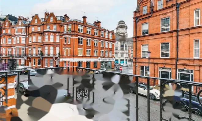 Недвижимость Egerton Gardens: 12