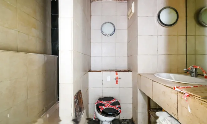 Недвижимость Austin Road: 1