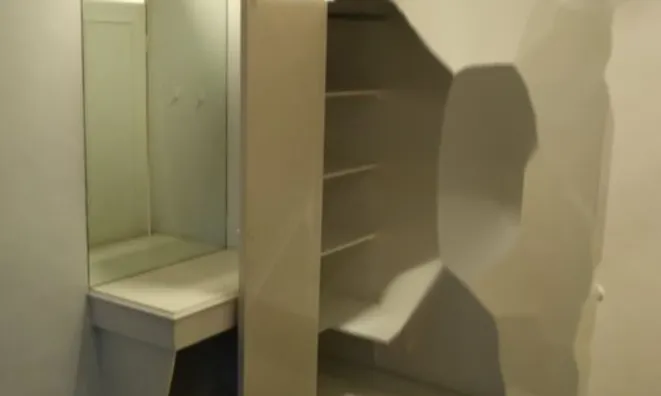 Недвижимость Avington Court, Old Kent Road: 12