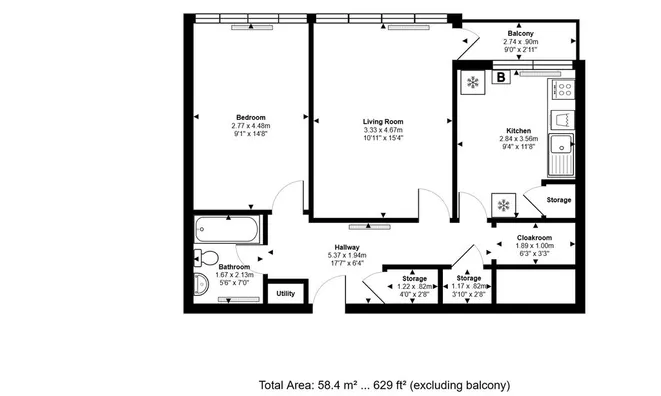 Недвижимость Mapesbury Road: 7