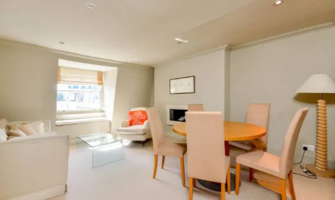 Недвижимость Coleherne Road, Chelsea: 8