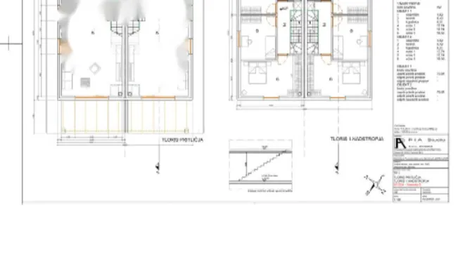 Недвижимость Дом — Новый Верхний Шкофие.: 5