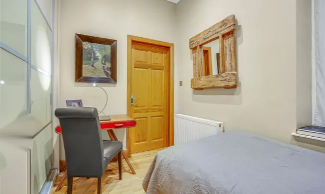 Недвижимость Beaufort Mansions, Beaufort Street, Chelsea: 23