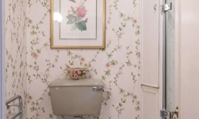 Недвижимость Egerton Gardens, Knightsbridge: 3