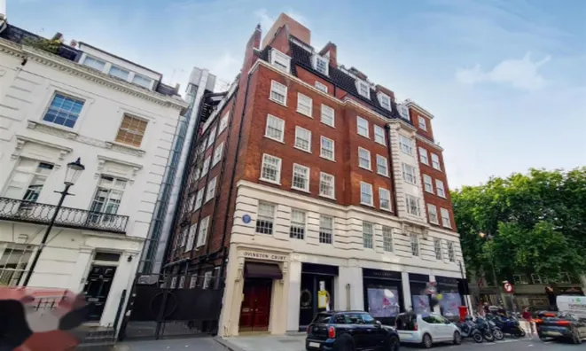 Недвижимость Ovington Court, Brompton Road: 6